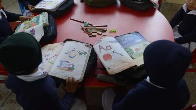 علامتی تصویر 