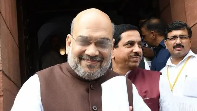 अमित शाह