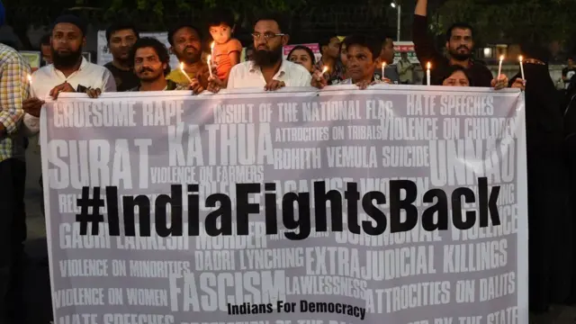 વિરોધ પ્રદર્શન