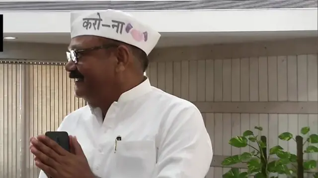 ఎంపీ రాజ్‌కుమార్ చాహర్