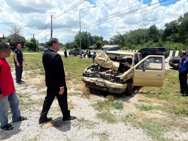 .