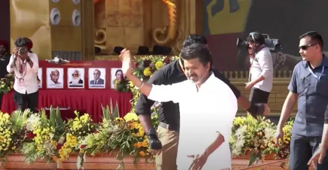 தவெக மாநாட்டில் விஜய் உரை