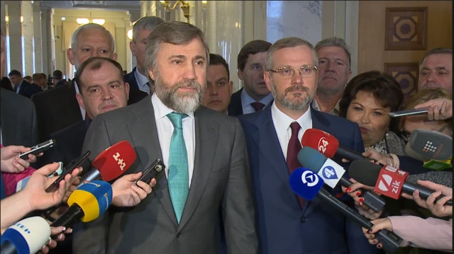 новинський