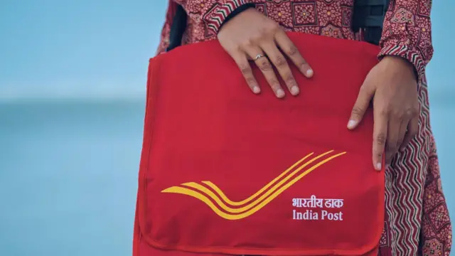 இந்திய தபால் துறை, டிஜிபின், அஞ்சல் குறியீடு, தொழில்நுட்பம்
