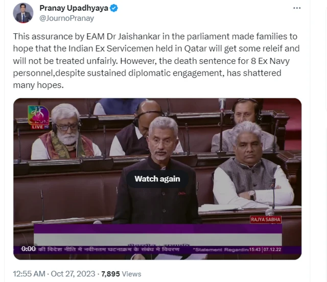 वरिष्ठ पत्रकार प्रणय उपाध्याय 