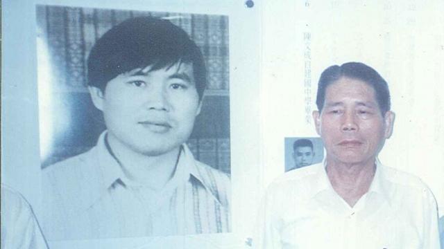 陈文成照片（图左），图右为陈文成岳父陈锦华。