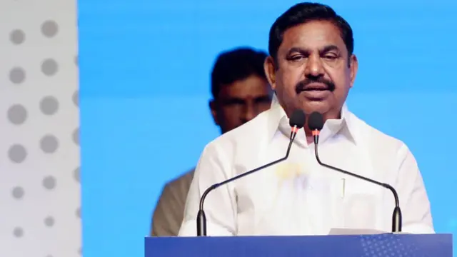 எடப்பாடி