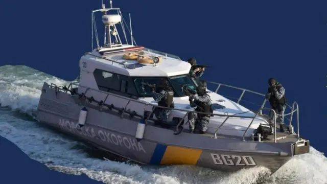 Морська охорона