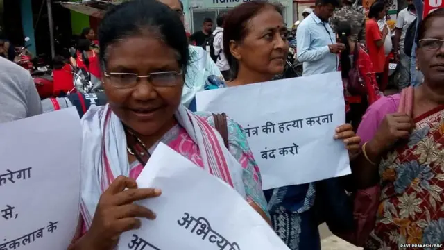 फादर स्टेन स्वामी