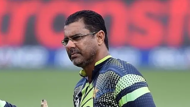 وقار یونس