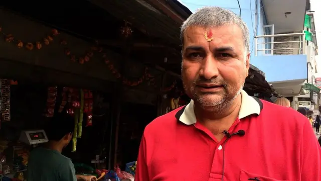 रमेश खरेल