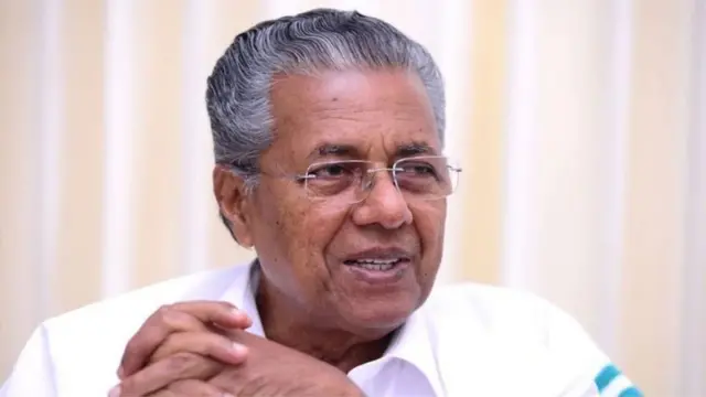పినరయి విజయన్