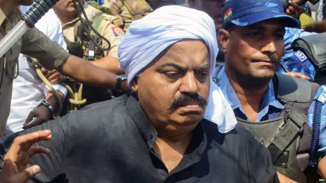 अतीक अहमद