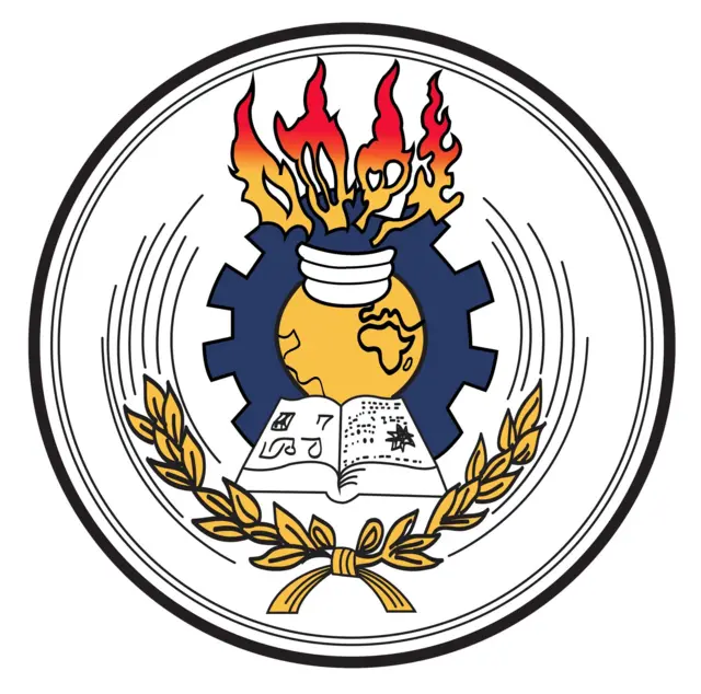 የትምህርት ሚኒስቴር አርማ