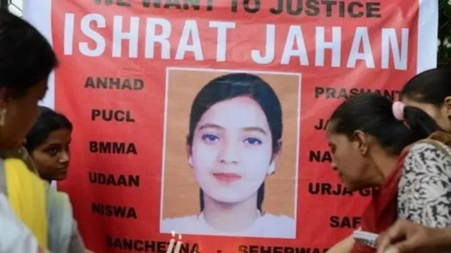 इशरत जहाँ बनावट चकमक प्रकरणातून डी. जी. वंजारा आणि अमीन आरोपमुक्त