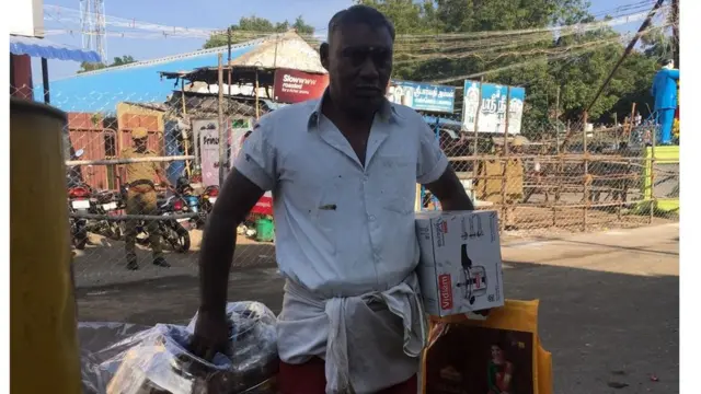 ஜல்லிக்கட்டு