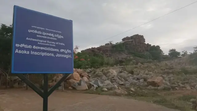 వజ్రాల అన్వేషణ, జియోలాజికల్ సర్వే ఆఫ్ ఇండియా