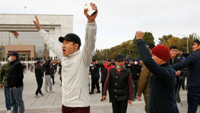 Акция протеста в Бишкеке