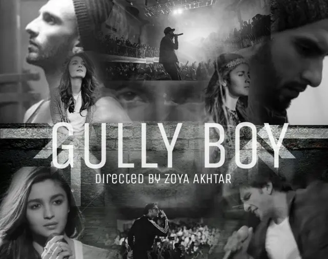 ज़ोया अख्तर