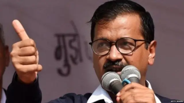 અરવિંદ કેજરીવાલ