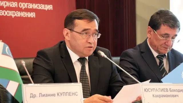 Баҳодир Юсупалиев