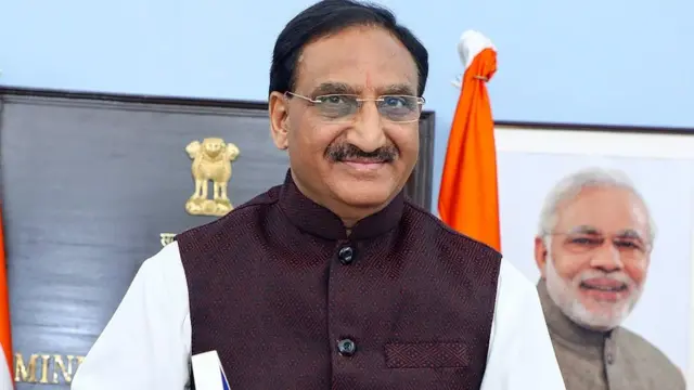 रमेश पोखरियाल निशंक