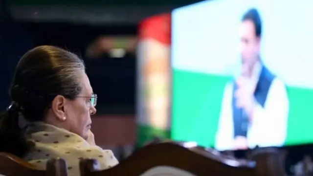 सोनिया गांधी