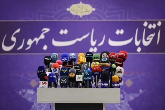 انتخابات ریاست جمهوری