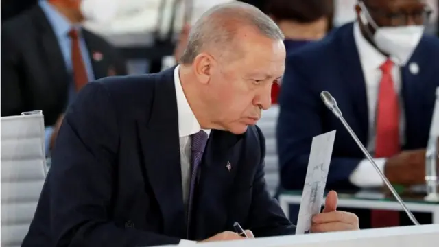 अर्दोआन