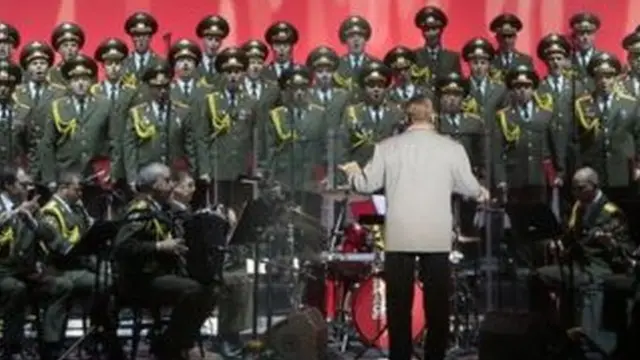 Александров