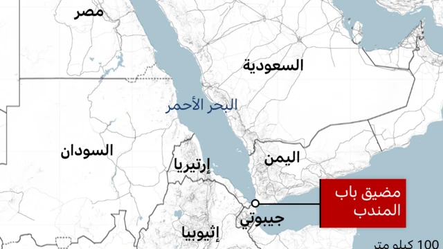 خريطة تظهر موقع مضيق باب المندب الذي يؤدي إلى البحر الأحمر