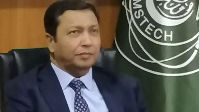پروفیسر ڈاکٹرمحمد اقبال چوہدری