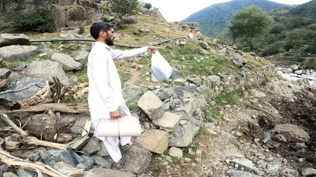 سوات، خورشید شاہ