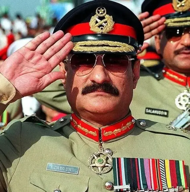 ضیا الدین بٹ