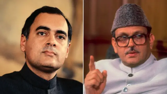 VP Singh Rajiv Gandhi
