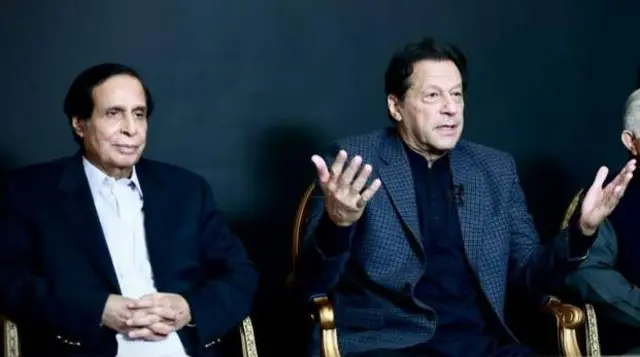 عمران، پرویز الہی