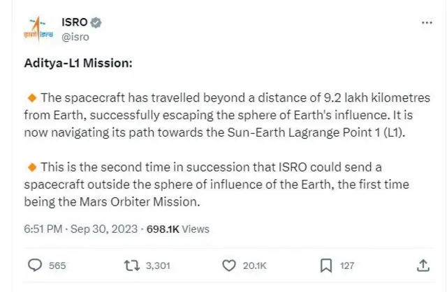 ஆதித்யா-எல்1