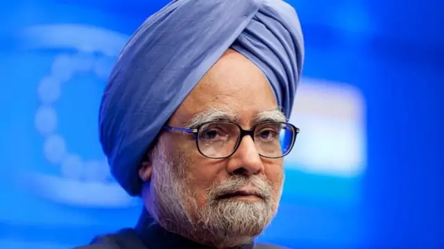 మాజీ ప్రధాని మన్మోహన్ సింగ్