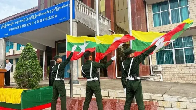 မိုင်းလားဒေသက အွန်လိုင်းလိမ်လည်မှုတွေမှာ ပါဝင်ရင် အရေးယူမယ်လို့ NDAA  ပြော 