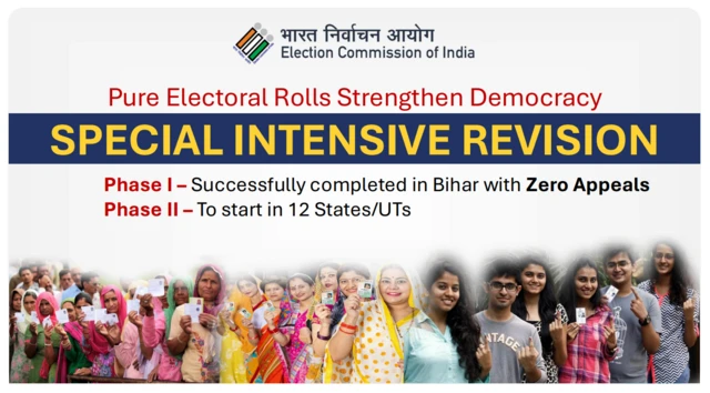 निवडणूक आयोगानं दिलेल्या माहितीनुसार, कायद्यानुसार, मतदार यादींचं पुनरावलोकन करणं आवश्यक आहे. 