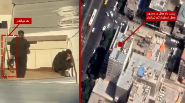 دو تک تیراندازروی پشت بام