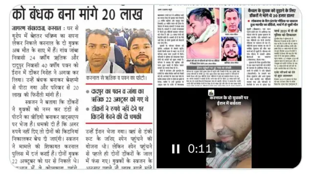  تصویری از پست راندیپ سینگ سورجوالا،‌ نماینده پارلمان هند در شبکه ایکس