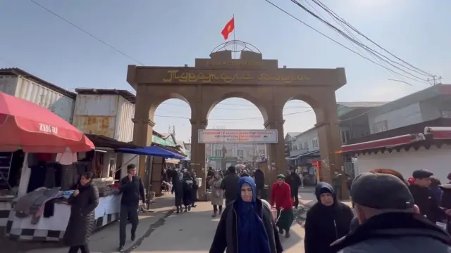 Кара-Суу базары