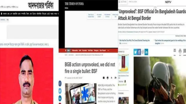 ২০১৯ সালের অক্টোবরে বাংলাদেশের রাজশাহী সীমান্তে বিজিবির গুলিতে একজন বিএসএফ সদস্য নিহত হয়েছিল।