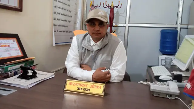 करुणाकर ओझा