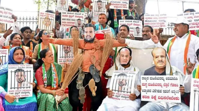 కాంగ్రెస్ ప్రదర్శన ఫొటో 