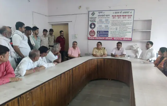 ہم جنس پرست