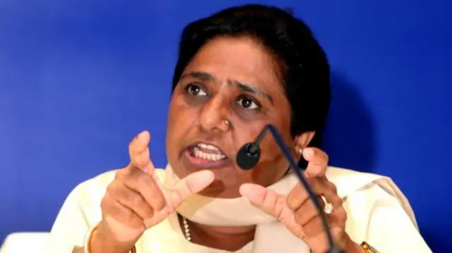 ਮਾਇਆਵਤੀ