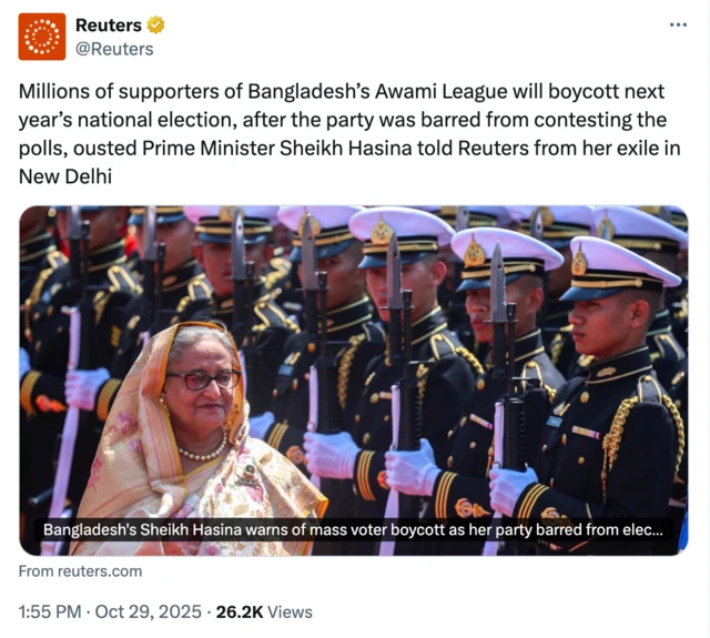 à¦°à§à¦à¦¾à¦°à§à¦¸à§ à¦¶à§à¦ à¦¹à¦¾à¦¸à¦¿à¦¨à¦¾à¦° à¦¸à¦¾à¦à§à¦·à¦¾à¦¤à¦à¦¾à¦° à¦¨à¦¿à¦¯à¦¼à§ à¦à§à¦à¦