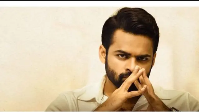 साई धरम तेज